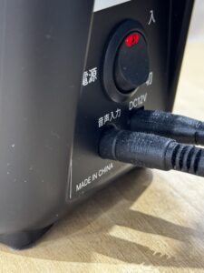 設置・操作の検証